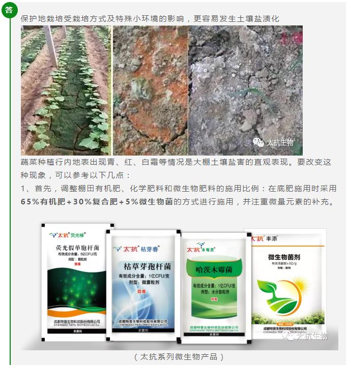 微信截图_20211213131506.jpg